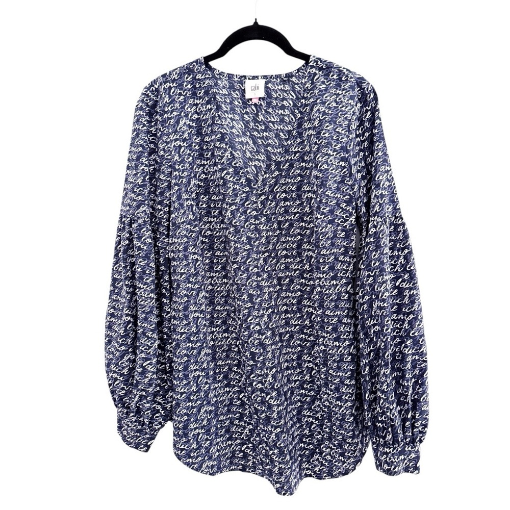 💙CAbi Blue and White Blouse “Love” print